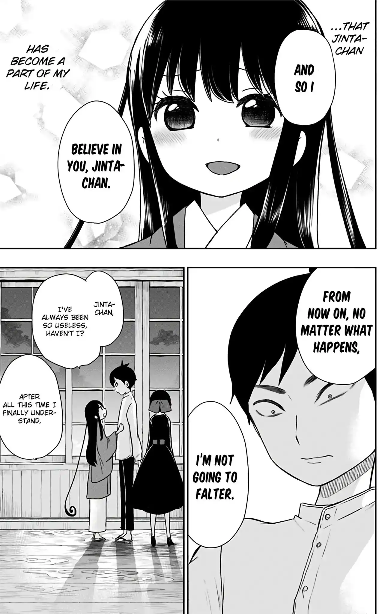 Shite, Okeba Yokatta Koukai Chapter 5 18